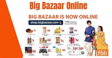 BazaarWebsite .